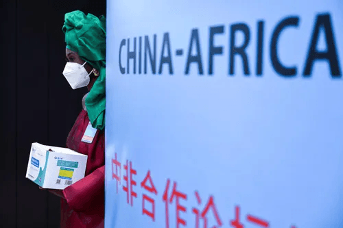 China-Africa Forum logo